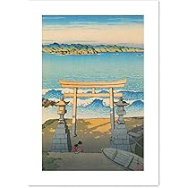 Amazon.co.jp: 土屋光逸 (四ツ谷荒木横町) ポスター A3サイズ